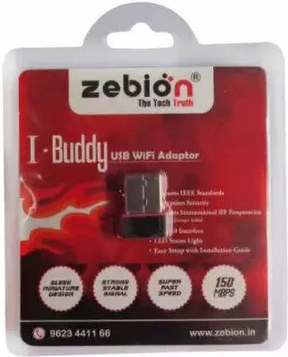 MARTAND USB Adapter(Black)