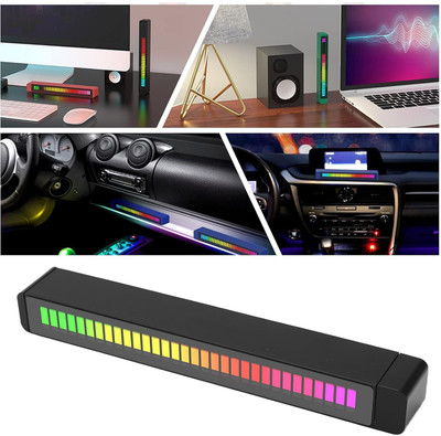 Xydrozen 3D Smart LED Rhythm Light Bar Smart Sensor Light
