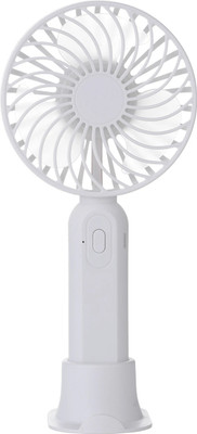 MM telecom S9 ( PORTABLE USB FAN) F122 USB Fan(White)