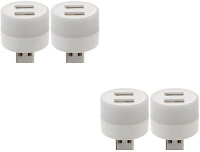 Wifton USB LED Light Lamp Mini USB Port Light-White USB LED Light Lamp Mini USB Port Light-White Led Light, USB Hub(White)