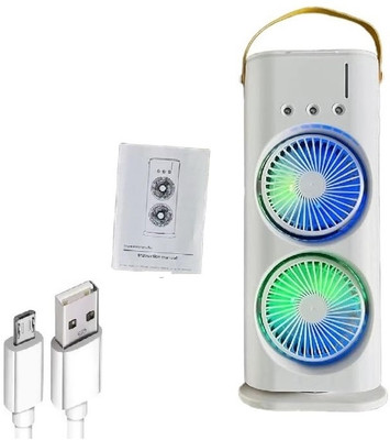 GLARIXA Rechargeable Portable Desk Personal Fan AC for Home DF0030 USB Fan(White)