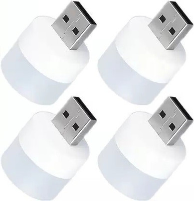 Anita 1 W Basic Round B1 LED Bulb(White, Pack of 4)