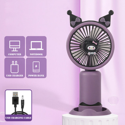 Hokiit Rechargeable Mini Cute Handheld USB Fan(Purple)