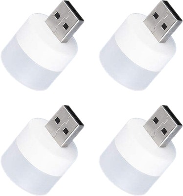 MOOZMOB Small Mini USB LED White Lights for Dark Room and Night Compatible with Laptops Mobile Chargers Powerbanks and USB Port Devices 4 Pieces USB Led Light(White)