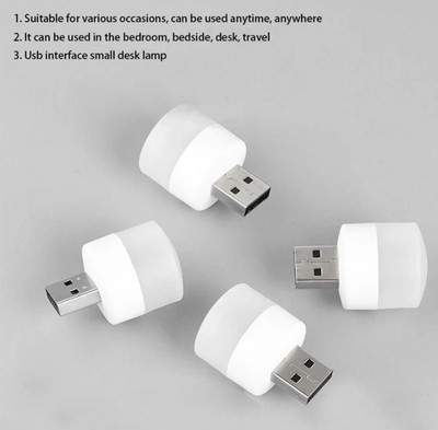 KHODIYARIMPAX USB Plug and Play Light 4pcs USB Plug and Play Light 4pcs Led Light(White)