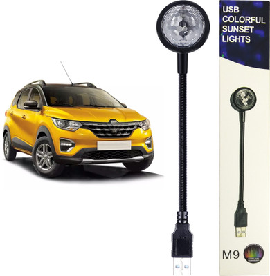 WRADER Flexible USB Disco Light with 7 Colors + 9 Functional Modes Projection Light for Triber Cars Other Cars SUVs Home Parties Bedroom Hall Multicolor Led Light(Black)