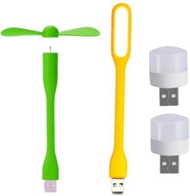 icall Combo pack of 4 (USB Fan, USB Light, Mini USB Bulb)- Emergency Combo use with Power bank, Laptop, Computer USB Fan, Led Light(Green, Yellow)