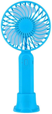 KEDARI S9 (RECHARGEABLE PORTABLE USB FAN) With Mobile Stand, 800mAh Battery Rechargeable Fan(Blue)
