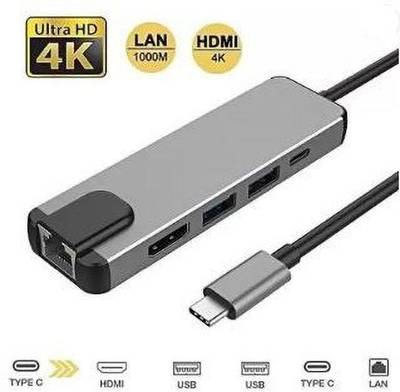 TECHGEAR 5 in 1 Adapter, Multi Port Type-C to USB 3.0 Ports, 4K HDMI, PD Fast Charging, 5 in 1 Adapter, Multi Port Type-C to USB 3.0 Ports, 4K HDMI, PD Fast Charging, USB Hub