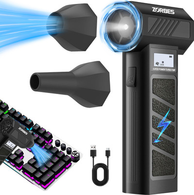 Verilux Ultra Strong Handheld Jet Blower Air Duster Rechargeable USB Fan LED Light Mini Turbo Jet Handheld Blower Air Duster LED USB Portable Rechargeable Fan(Blue)