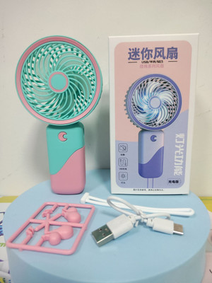 Wonderwhimzy Rechargeable Mini Cute Handheld USB Fan(Light Blue)