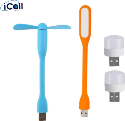 icall Combo pack of 4 (USB Fan, USB Light, Mini USB Bulb)- Emergency Combo use with Power bank, Laptop, Computer USB Fan, Led Light(Blue, Orange)