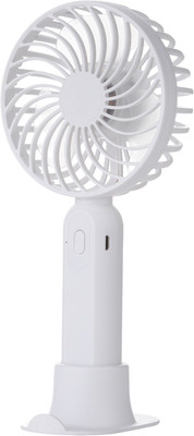 MZ S9 (PORTABLE RECHARGEABLE USB FAN) 3 Speed Mode High Speed with 1200mAh Battery S9 Mobile Stand USB Fan(White)