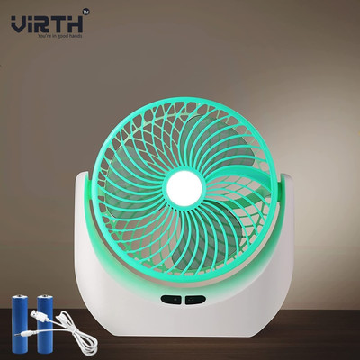 Virth High-Quality Powerful Rechargeable Table Fan with LED Light, Table Fan for Home, Office Desk, Kitchen, High Speed USB Fan(Multicolor)