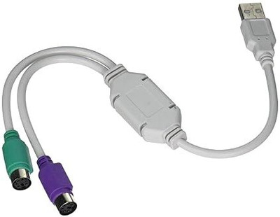 ALRITO PS2 Active Adapter USB Type A Male to PS 2 Femalefor Keyboard Mouse for Keyboard Mouse USB Cable(White)