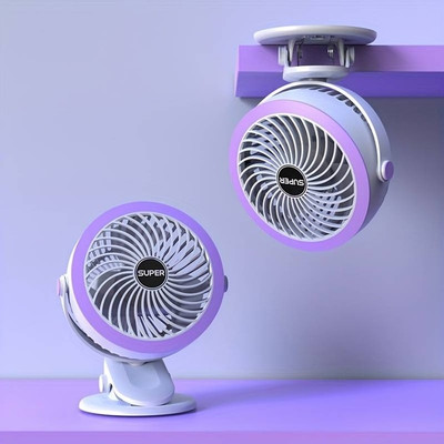 PYXBE Portable Clip on Fan(RECHARGEABLE PORTABLE USB FAN),360° Rotate Personal Mini Fan,Home,Office,3 Speed Portable Clip on Fan,7 Inch Powerful USB Table Fan Rechargeable Fan(Dark Purpal)