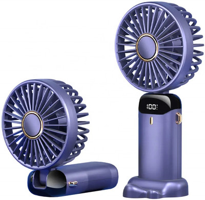 DIGITRENDS Mini Portable Fan,Powerful Rechargeabe Handheld Fan electric 1800 mah 5 Speed n15 handheld fan with display Rechargeable Fan(White)