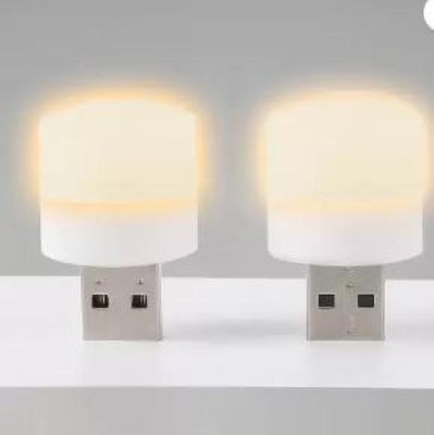 TECHGEAR LED Light All Kinds of Household and Official 2 piece LED Light All Kinds of Household and Official 2 piece Led Light(White)