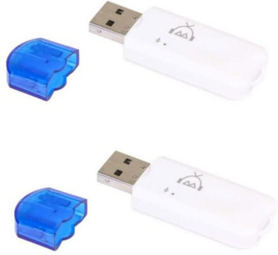 ASTOUND Audio Bluetooth Receiver Hands-Free Dongle Kit for Car/Home BT-14 Bluetooth(White)