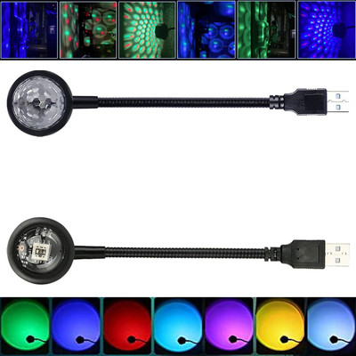 MOOZMOB Portable & Flexible USB Disco Light and Sunset Light Combo with Different Colors and Patterns USB Multicolor Light for Home Parties Birthday Bedroom Party Car Led Light(Black)