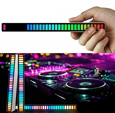 Xydrozen Gaming Room Pickup RGB Light Smart Sensor Light
