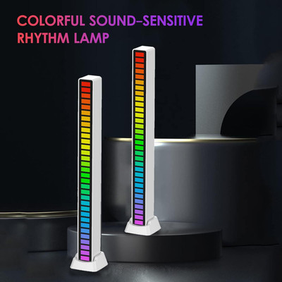 Xydrozen Dynamic Rythem Pickup Light Smart Sensor Light