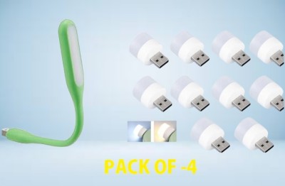 BZILO USB Plug and Play Light USB LED Light PC Pack of-4-(328) USB Plug and Play Light USB LED Light Pack of-4-(2) Led Light(White)