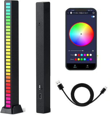 Xydrozen 32-Bit RGB Colorful Pickup Rhythm Light Smart Sensor Light