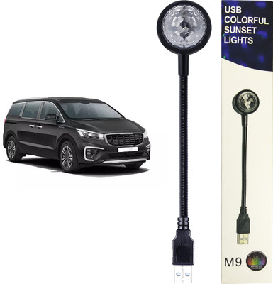 WRADER USB Disco Light with 7 Colors and 9 Functional Modes Flexible USB Light for Kia-Carnival Cars Other Cars SUVs Home Parties Bedroom and Hall Multicolor Led Light(Black)