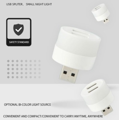 Gabbar ™2 Pcs Light USB Light Lamp Lamp LED Protection USB LED LIGHT Led Light(White)