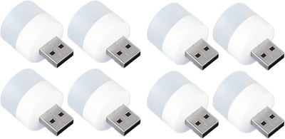 Eopzo USB Atmosphere Lights Bulb for Bathroom Car Nursery Kitchen Portable USB Operated LED Night Light Mini USB Plugin Led Light(White)