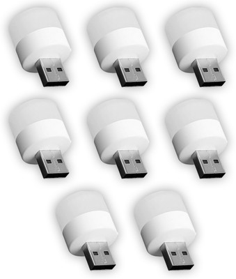 VCR USB LED Bulb Mini Light - Pack of 07 Small LED Light Ideal for Indoor and Outdoor Use, 1W, LED USB Power Source Led Light(White)