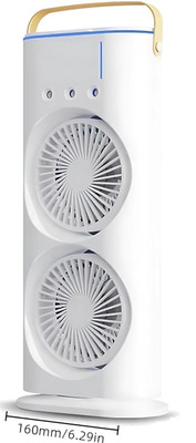 GLARIXA Rechargeable Portable Desk Personal Fan AC for Home DF005 USB Fan(White)