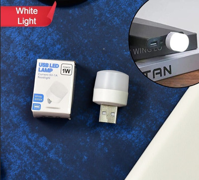 Natation Mini Portable Usb Led Night Lamp | Plug - in Nightlight For Pc | Camping (5 Pcs) Mini Portable Usb Led Night Lamp | Plug - in Nightlight For Pc | Camping (5 Pcs) Led Light(White)