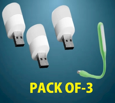 BZILO USB Plug and Play Light USB LED Light PC Pack of-3-(315) USB Plug and Play Light USB LED Portable Light PC Pack of-3-(547) Led Light(White)