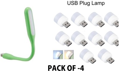 BZILO USB Plug and Play Light USB LED Light PC Pack of-4-(339) USB Plug and Play Light USB LED Light Pack of-4-(12) Led Light(White)