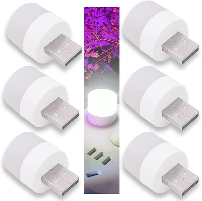 carexo CUTE LIGHT 6 mini usb led light for camping /night light Led Light(White)