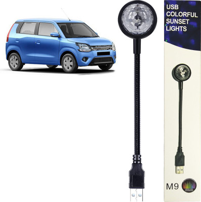 MOBIZAC USB Operated Car Atmosphere Disco Light 7 Colors with 9 Functional Modes Light for WagonR and Other Cars SUVs Home Decor Parties Bedroom Multicolor Light Led Light(Black) MOBIZAC USB Operated Car Atmosphere Disco Light 7 Colors with 9 Functional Modes Light for WagonR and Other Cars SUVs Home Decor Parties Bedroom Multicolor Light Led Light(Black)