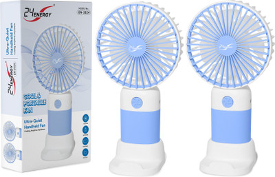 24 ENERGY Wind Blast Compact USB Mini Fan for Personal Cooling - Rechargeable | Pack of 2 - Blue USB Fan(Blue)