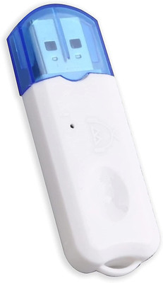 ASTOUND Bluetooth USB Wireless v2.1 Audio Music Receiver BT-04 Bluetooth(White)