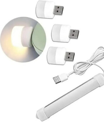 WOXOT Mini USB bulb and Tublight For reading book and mood light connect with laptop Mini USB bulb and Tublight For reading book and mood light Led Light(White)