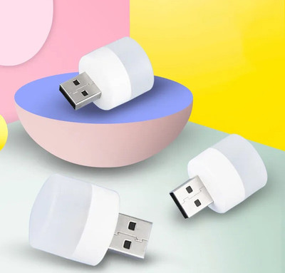 Sugbox USB MINI BULB UMB_01 Led Light(White)