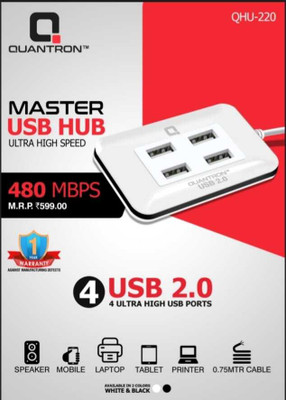 Quantron QHU -220, QUANTRON QHU -220 MASTER USB 2.0, 4 PORT HUB, 480 MBPS USB Hub(White)