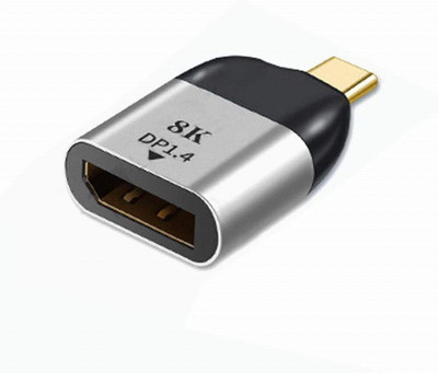 VOOCME Type C to Displayport Monitor Converter Adapter USB-C 8K 4K 2K 60hz for Tablet & Phone & Laptop USB Cable(Grey)