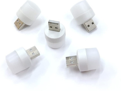 ERHIndia USB Bulb 5 Pcs USB Light LED USB Lamp Eye Protection Reading Light Led Light(White)