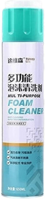 hbstreads foam cleaner spray(500 ml)