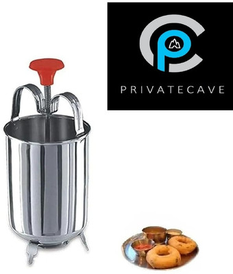 PRIVATE CAVE Vada maker-50 Vada Maker