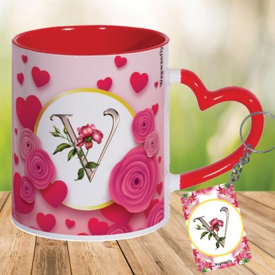 Wagwanfly Mug, Keychain Gift Set