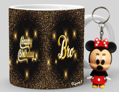 Kgvr1 Mug, Keychain Gift Set