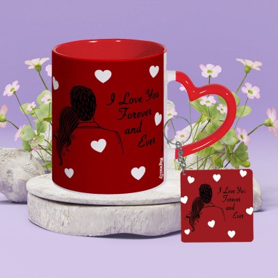 Wagwanfly Mug, Keychain Gift Set